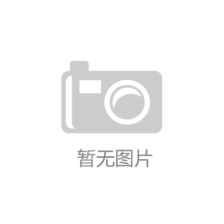 北京画册设计公司如何帮助企业 提升宣传效果