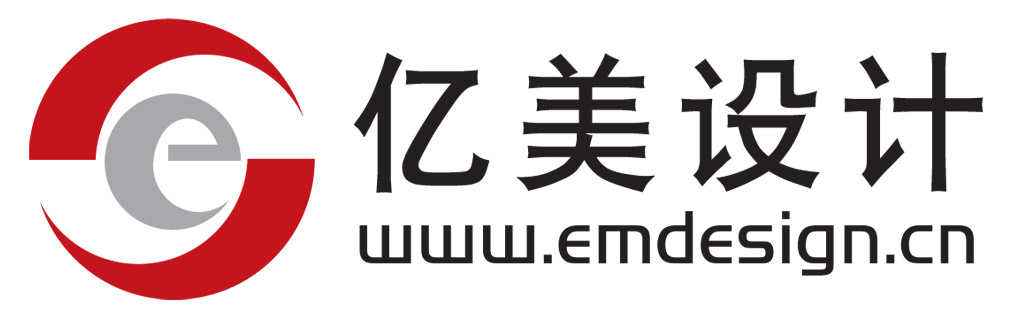 北京宣传册设计公司的流程步骤