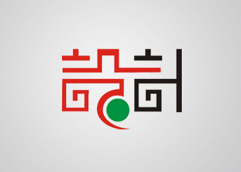 Logo设计(图1)