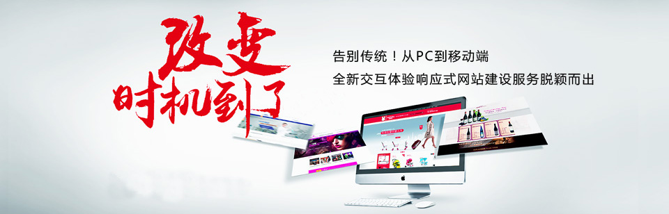logo设计的重要作用(图2) logo设计的重要作用(图2)